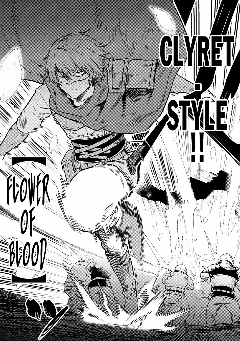 Kaifuku Jutsushi Yarinaoshi: Sokushi Mahou to Skill Copy no Chouetsu Heal